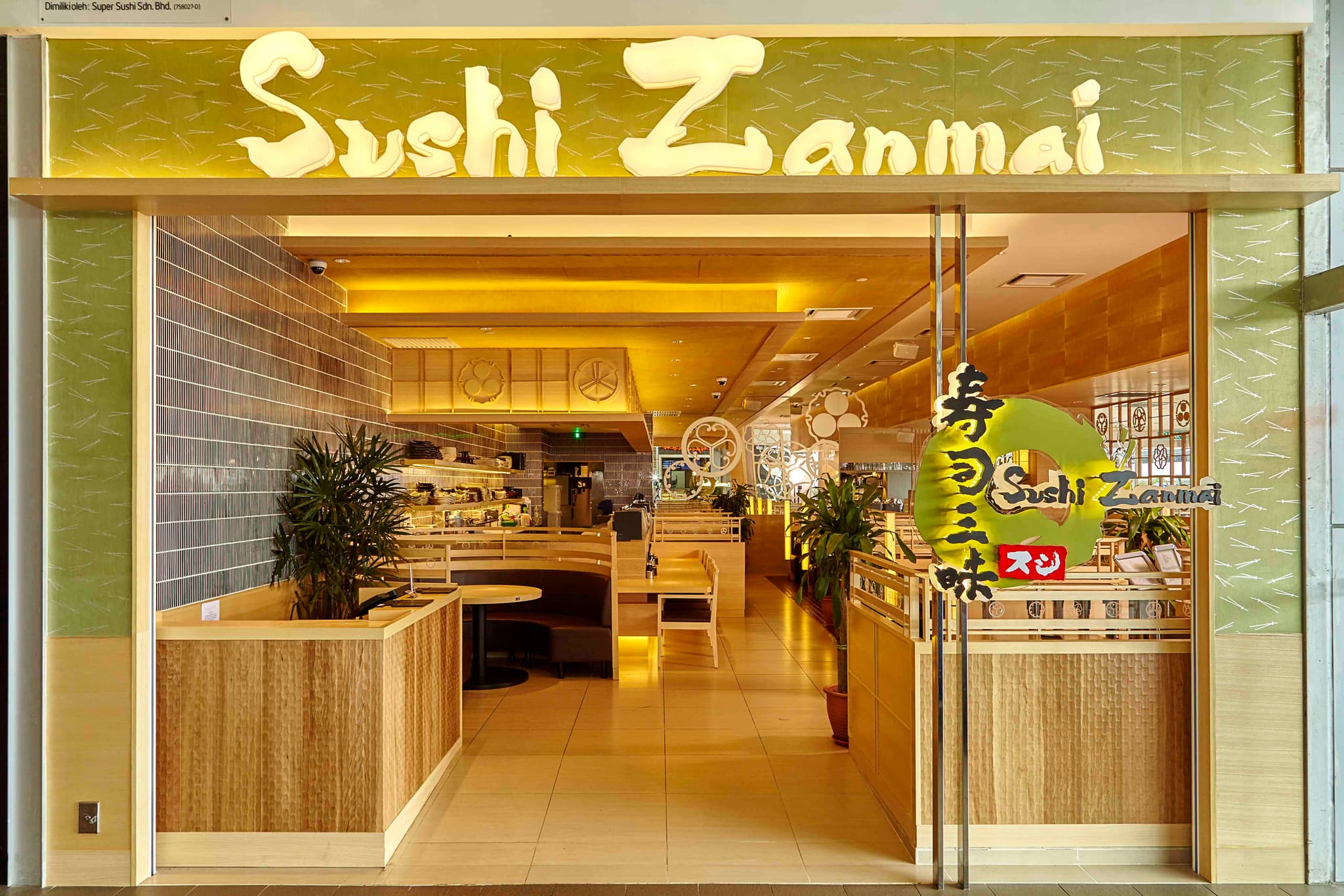 #10 Sushi Zanmai Chain — Premium Affordable (~¥2,000) — Top 10 Must-Visit Sashimi Restaurants in Tokyo & Japan