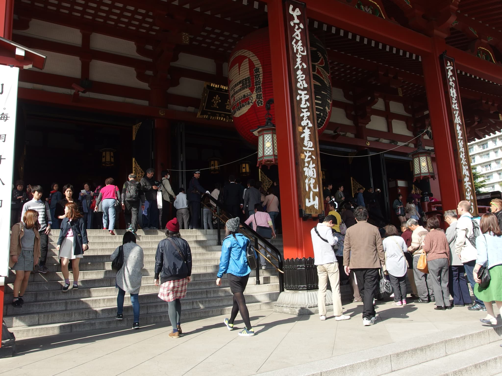 #9 Senso-ji Temple (Asakusa, Tokyo) — Top 10 Most Important Temples & Shrines to Visit in Japan