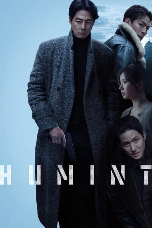 #9 Humint — Netflix Top 10 Movies — Global — Apr 6, 2026