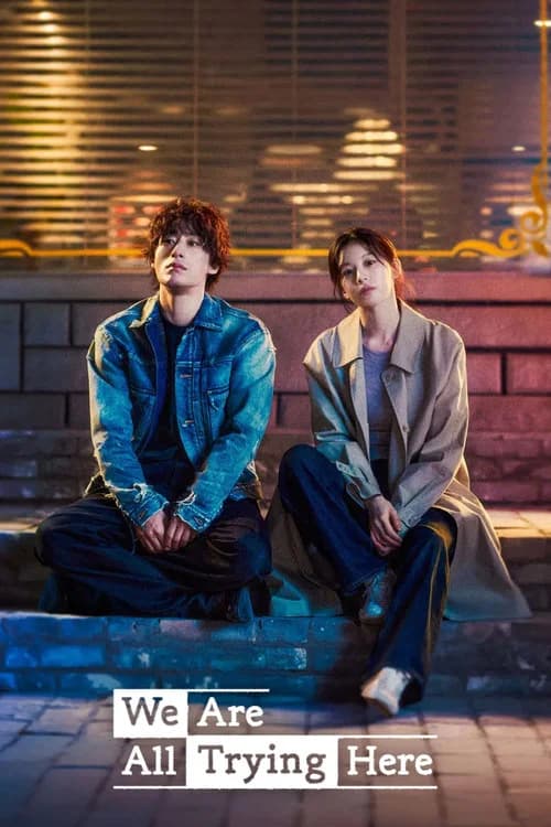 #9 We Are All Trying Here — Top 10 Trending TV Shows This Week