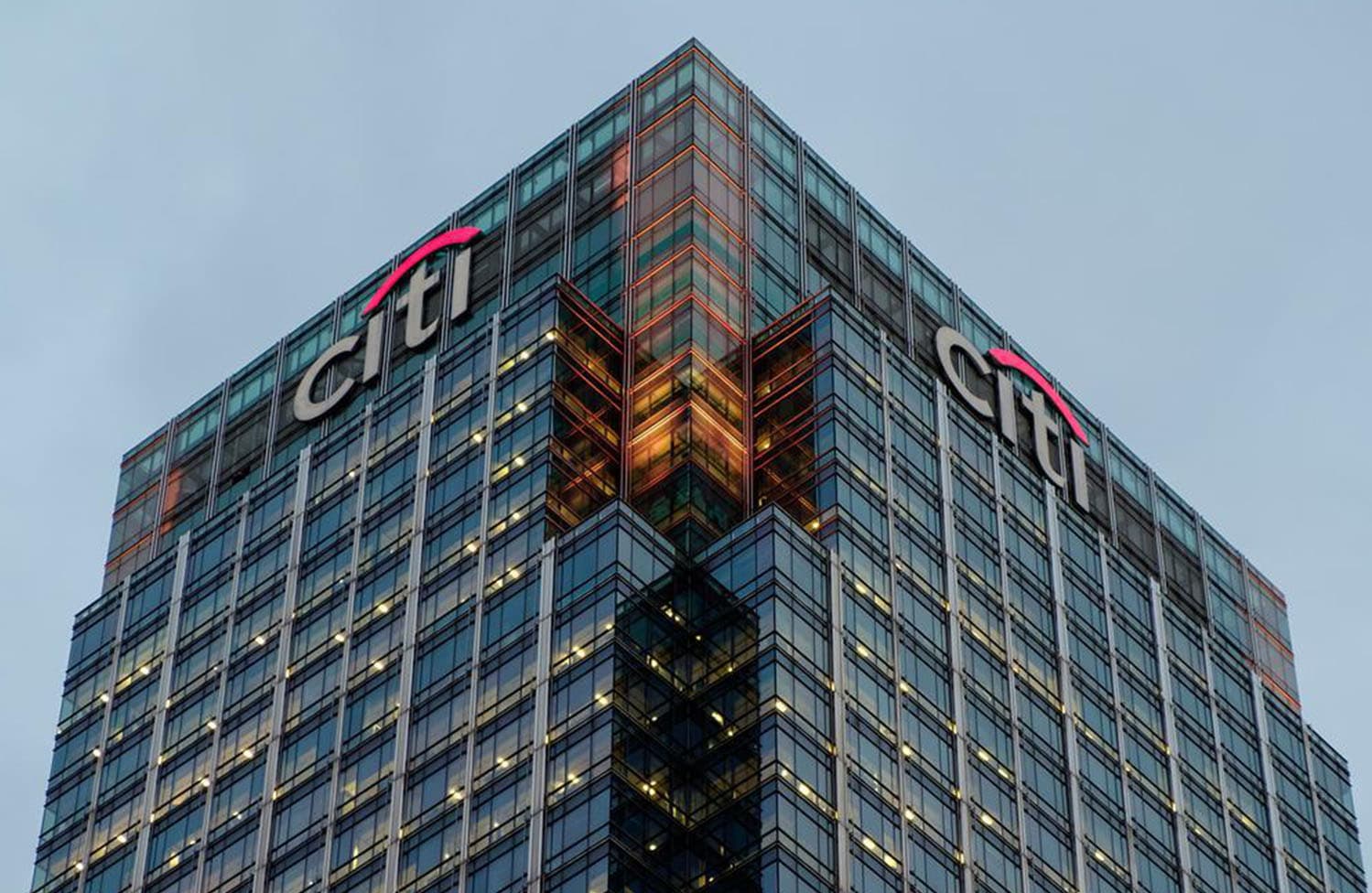 #4 Citigroup (C) — Top 10 US Investment Banks by Revenue 2025