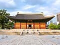 #5 Seoul, South Korea — Top 10 Must-Visit Cities in Asia in 2026: Culture, Food & Skyline
