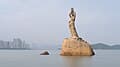 #2 Zhuhai Fisher Girl Statue (珠海渔女) — Top 15 Best Things to Do in Zhuhai With Families 2026