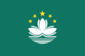 #9 Macanese-Influenced Cafes Near Gongbei (澳门风格茶餐厅) — Top 15 Best Restaurants and Food in Zhuhai 2026