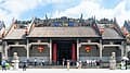 #7 Chen Clan Ancestral Hall (陈家祠) — Top 15 Best Things to Do in Guangzhou for HK Families 2026
