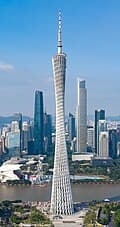 #3 Guangzhou Restaurant (广州酒家) — Top 15 Best Dim Sum and Cantonese Restaurants in Guangzhou 2026