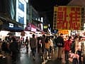 #12 Di Er Bing (第二兵) Beef Offal Night Stalls — Top 15 Best Dim Sum and Cantonese Restaurants in Guangzhou 2026
