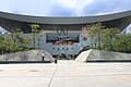 #15 Pingshan Science and Technology Museum (坪山科技馆) — Top 15 Shenzhen Hidden Gems for Families 2026