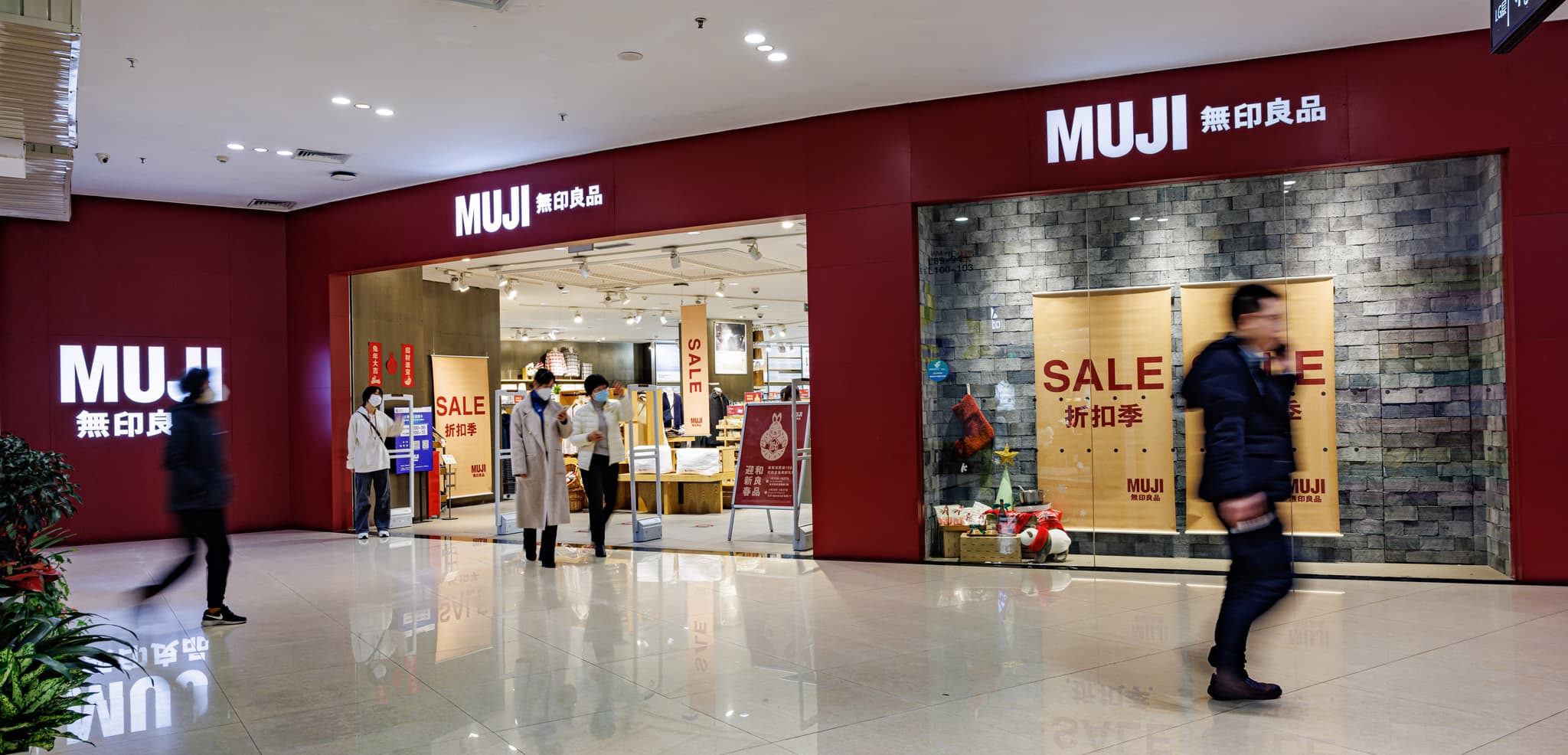 #5 Muji — Top 10 Best Affordable Fashion Brands 2026