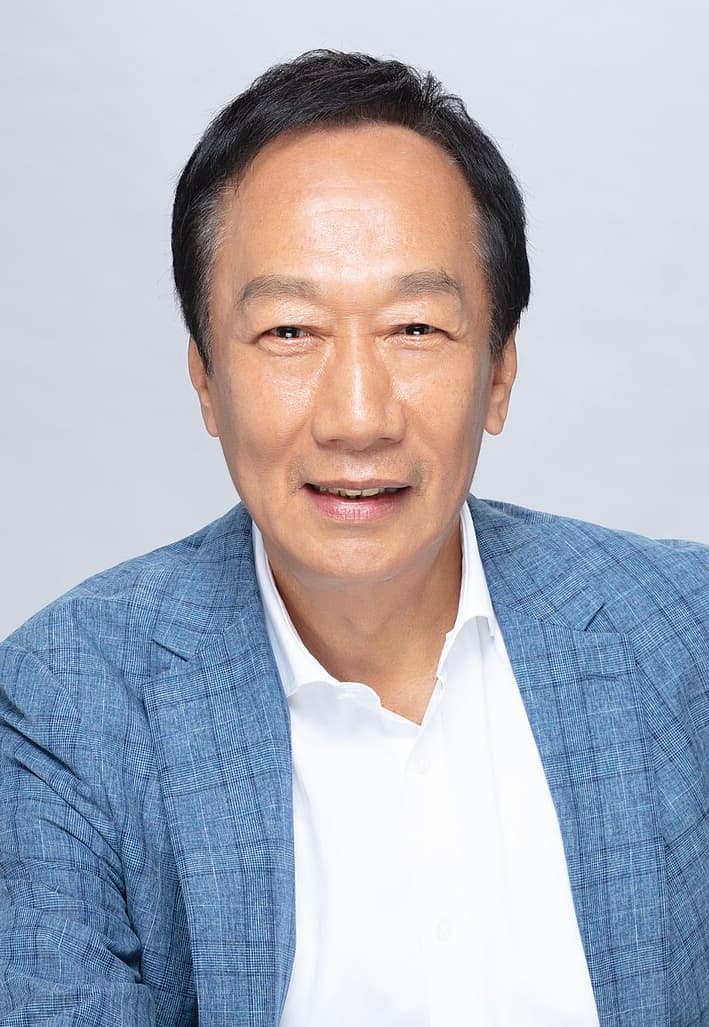 #2 Terry Gou — Top 10 Taiwanese Entrepreneurs in 2026