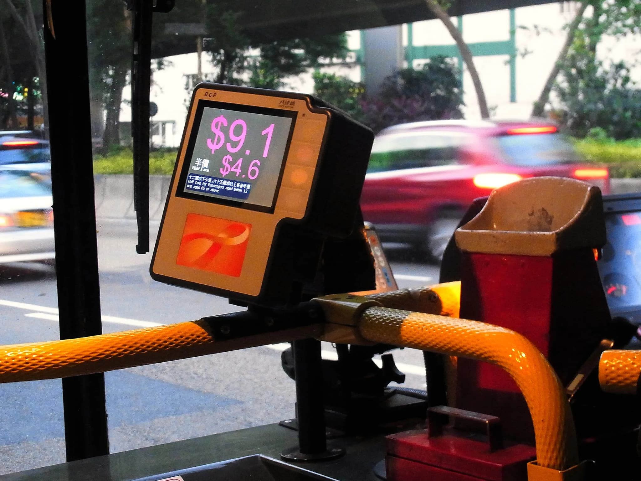 #8 Government HK$2 Public Transport Fare Concession Scheme — Top 10 Cheapest Ways to Get Around Hong Kong in 2026