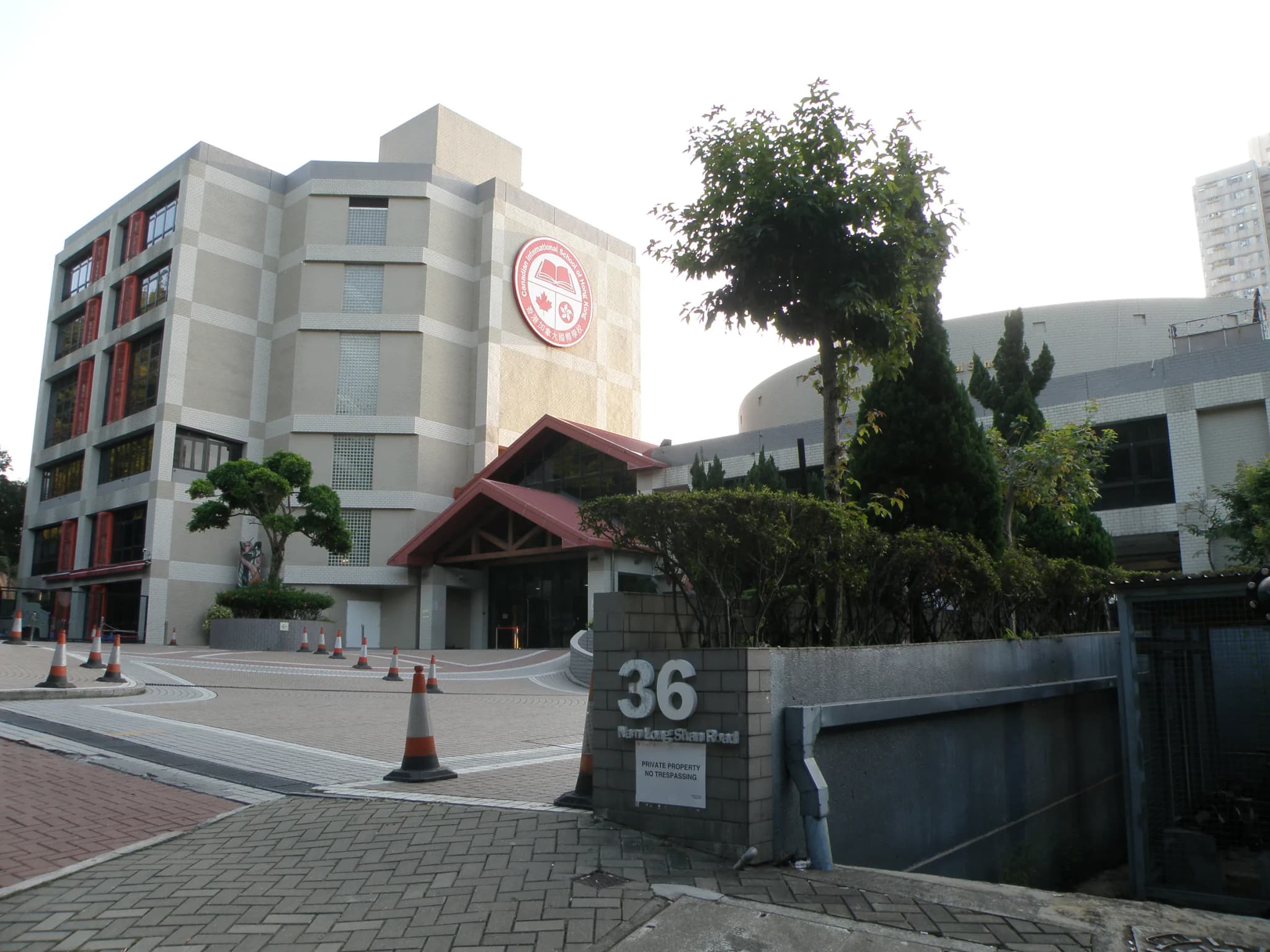 #3 Canadian International School of Hong Kong — Top 10 International Primary Schools in Hong Kong 2026