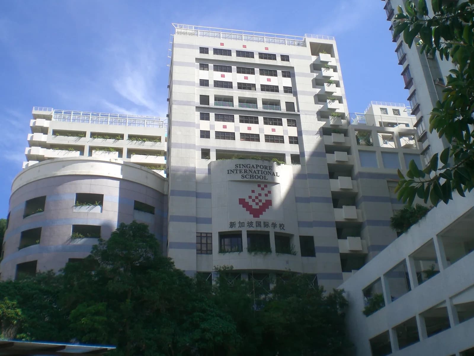 #4 Singapore International School Hong Kong — Top 10 International Primary Schools in Hong Kong 2026