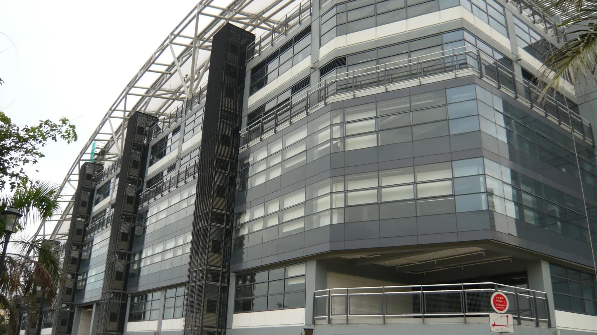 #7 Discovery College — Top 10 International Primary Schools in Hong Kong 2026