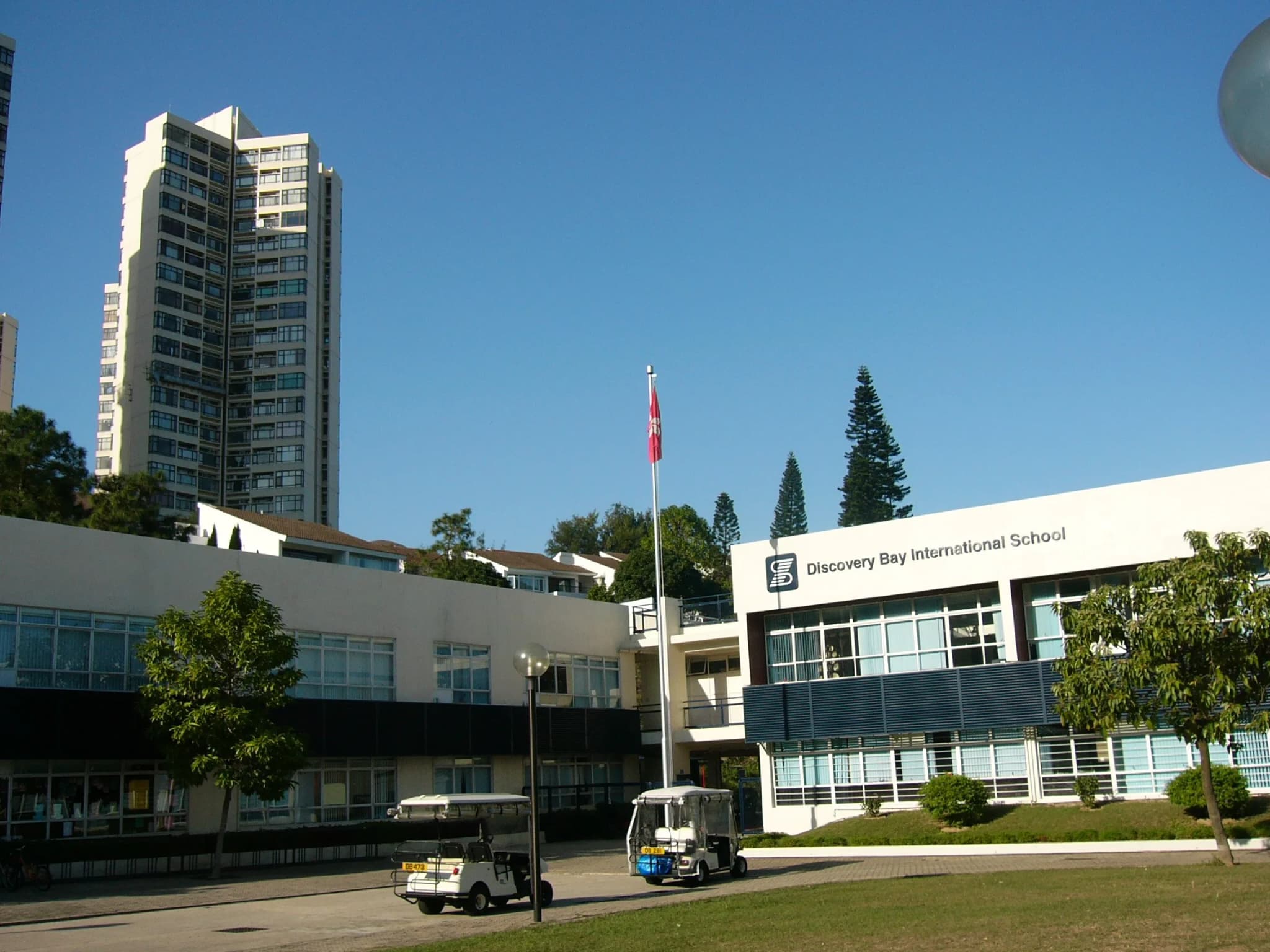 #8 Discovery Bay International School — Top 10 International Primary Schools in Hong Kong 2026