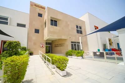Top 10 British-Curriculum Primary Schools in Dubai 2026 — Education Top 10 List