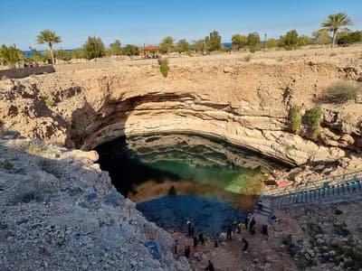 #6 Bimmah Sinkhole — Top 10 Things to Do in Muscat