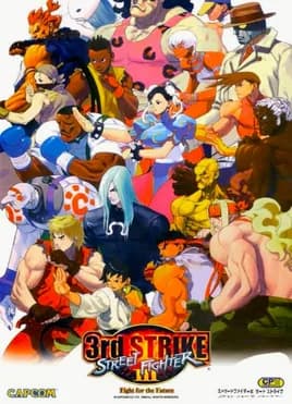 #1 Street Fighter III: 3rd Strike — Top 10 Best Fighting Games Ever