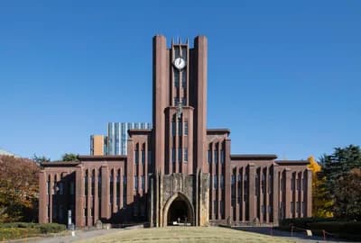 #7 University of Tokyo — Top 10 Best Universities in the World 2026