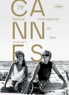 #1 Cannes Film Festival — Top 10 Best Film Festivals in the World 2026