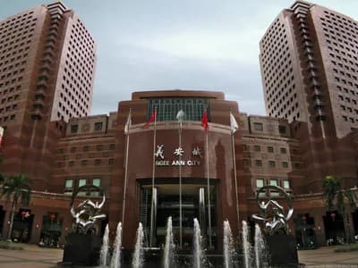 #6 Ngee Ann City — Top 10 Shopping Malls in Singapore 2026