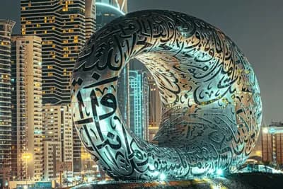 #9 Museum of the Future Facade (Dusk) — Top 10 Most Instagrammable Spots in Dubai in 2026