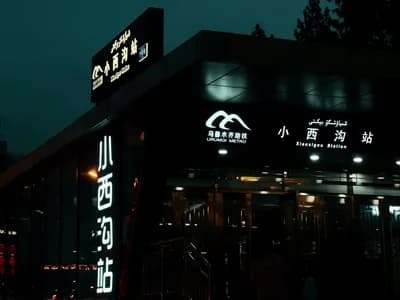 #5 Urumqi — Top 10 Chinese Silk Road Cities