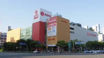 #9 Lotte Mart / E-Mart (South Korea) — Top 10 Best Wholesale & Bulk Shopping Clubs