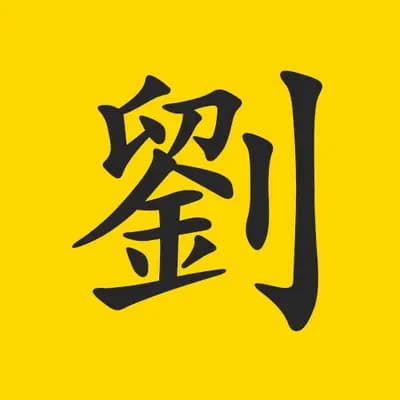 #8 Chinese Cooking Demystified — 10 Best Cooking YouTube Channels in 2026 for Home Cooks