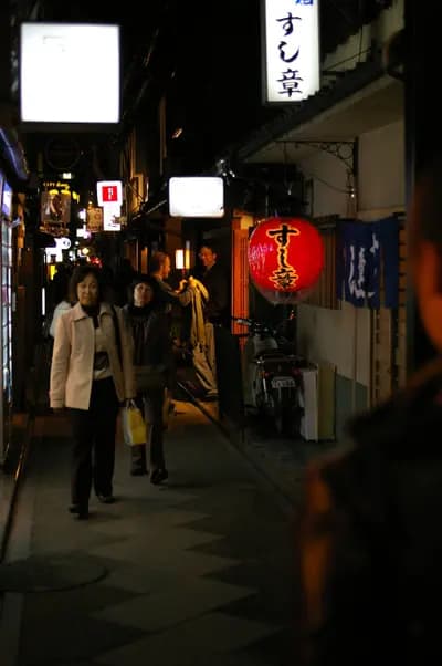#10 Sushi Sho — Top 10 Best Restaurants in Tokyo
