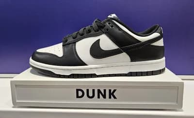 #8 Nike Dunk — Top 10 Most Iconic Sneakers of All Time