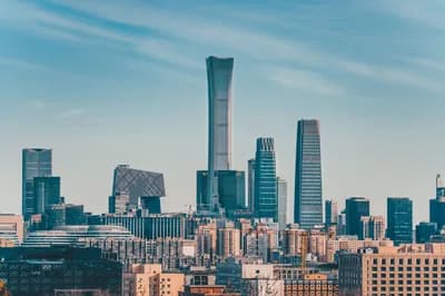 #9 CITIC Tower — Top 10 Tallest Buildings in the World (2026)