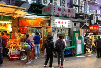 #1 Lan Fong Yuen (Central) — Top 15 Street Food & Cha Chaan Teng in Hong Kong 2026