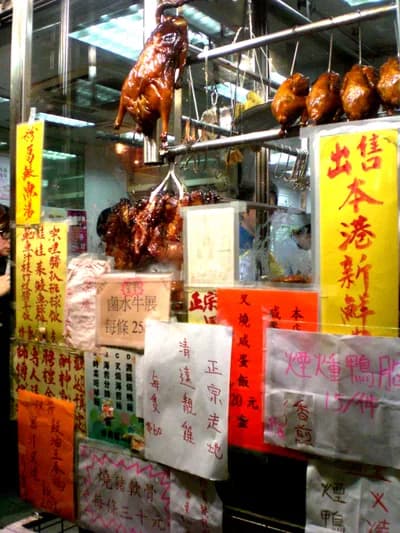 #14 Joy Hing Roasted Meat (Wan Chai) — Top 15 Street Food & Cha Chaan Teng in Hong Kong 2026