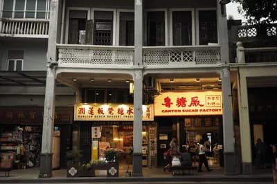 #8 Cantonese Milk Tea & Cha Chaan Teng Culture (广式茶餐厅) — Top 15 Best Dim Sum and Cantonese Restaurants in Guangzhou 2026