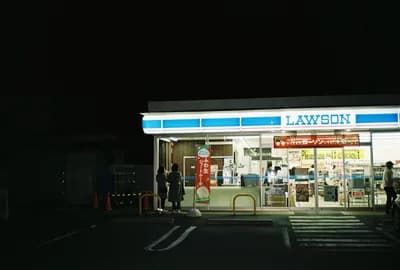 #11 Convenience Store Culture (7-Eleven, Lawson, FamilyMart) — Top 15 Best Restaurants in Tokyo for Families 2026