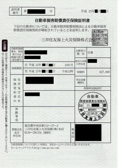 #7 Allianz Accident Insurance — 10 Best Personal Accident Insurance Plans in Hong Kong (2026) — Coverage & Premium Compared