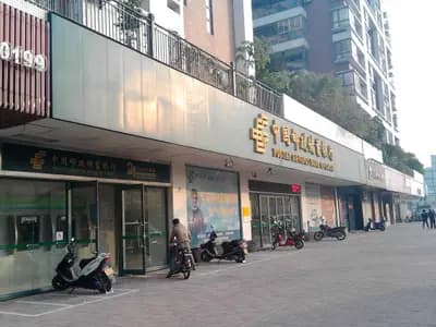 #5 Bank of China Savings — Top 10 Best High-Yield Savings Accounts in Hong Kong