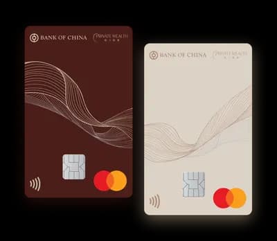 #5 Bank of China (Hong Kong) Cashback Mastercard - BOCHK — Top 10 Cashback Credit Cards in Hong Kong (2026) — Ranked & Reviewed