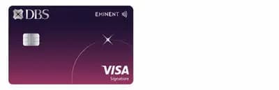 #3 DBS Eminent Visa Platinum Card - DBS Bank Hong Kong — Top 10 HK Bank Promotions & Welcome Offers May 2026 — Up to HK$8,000 Cashback