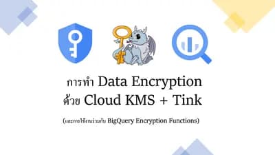 #4 Google Cloud KMS + BoringSSL / Tink — Top 10 Post-Quantum Cryptography Tools and Frameworks for Enterprises in 2026