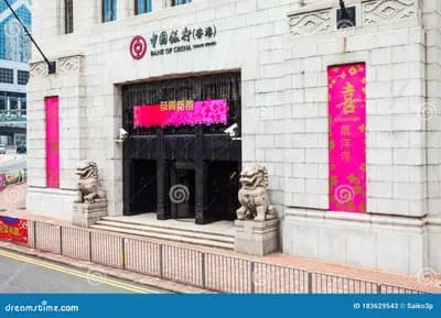#5 BOCHK USD Time Deposit - Bank of China (Hong Kong) — Top 10 Best USD Time Deposit Rates in Hong Kong (2026)