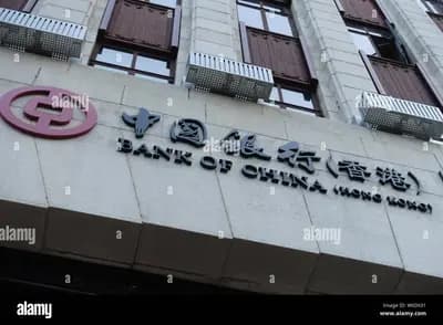 #7 BOCHK Savings Account - Bank of China (Hong Kong) — Highest-Interest Savings Accounts in Hong Kong: Top 10 Picks for June 2026 (Up to 4.5% APY)